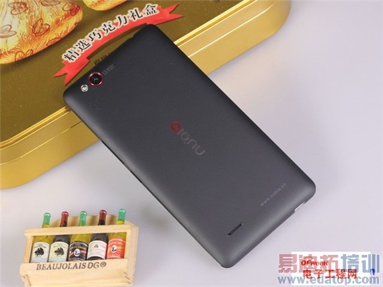 ���ܷ��̵㡿����MX4/�����ܷ�