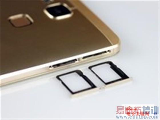 ���ܷ��̵㡿����MX4/�����ܷ�