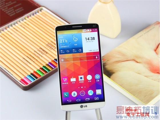 ���ܷ��̵㡿����MX4/�����ܷ�