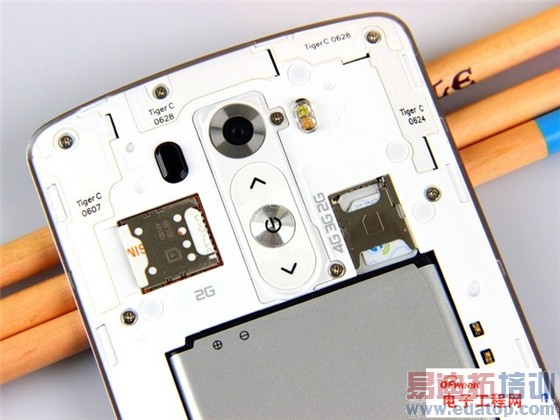 ���ܷ��̵㡿����MX4/�����ܷ�