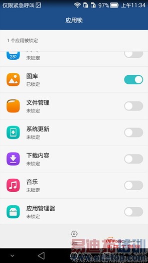 ��ΪMate7ָ��ʶ������� �а�MX4/Note4/iPhone6