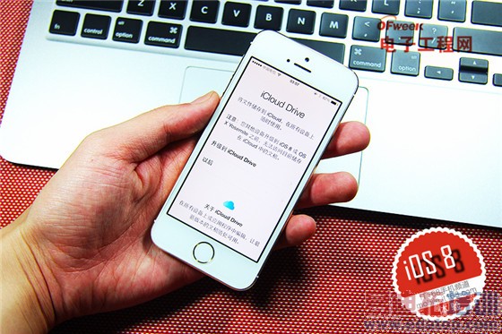 �����µ��ա�iOS 8��ʽ�����棺ʮ�����㹦���ռ��̵� 