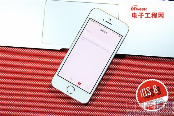 �����µ��ա�iOS 8��ʽ�����棺ʮ�����㹦���ռ��̵� 