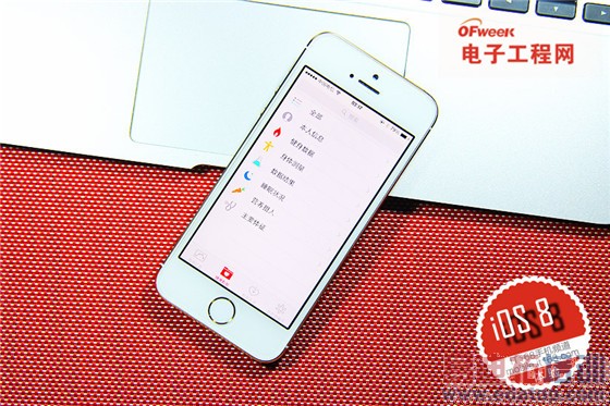 �����µ��ա�iOS 8��ʽ�����棺ʮ�����㹦���ռ��̵� 