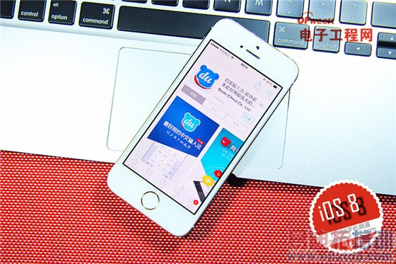 �����µ��ա�iOS 8��ʽ�����棺ʮ�����㹦���ռ��̵� 