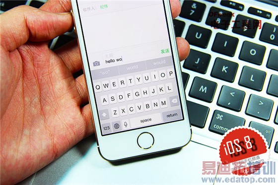 �����µ��ա�iOS 8��ʽ�����棺ʮ�����㹦���ռ��̵� 