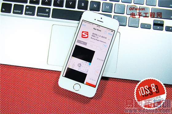 �����µ��ա�iOS 8��ʽ�����棺ʮ�����㹦���ռ��̵� 