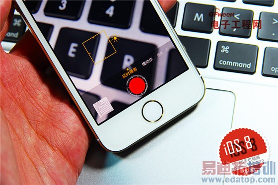 �����µ��ա�iOS 8��ʽ�����棺ʮ�����㹦���ռ��̵� 