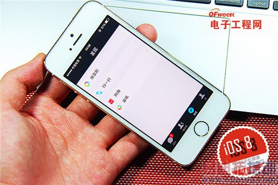 �����µ��ա�iOS 8��ʽ�����棺ʮ�����㹦���ռ��̵� 