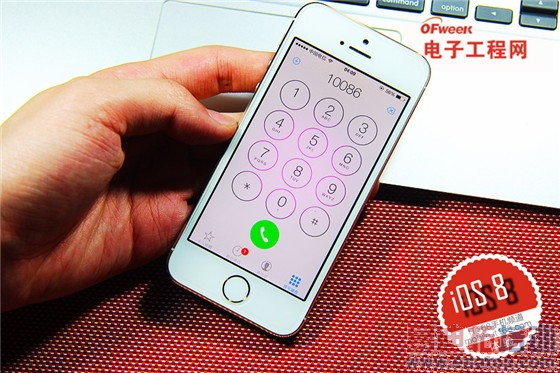 �����µ��ա�iOS 8��ʽ�����棺ʮ�����㹦���ռ��̵� 