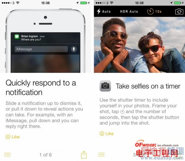 iOS 8ȫ���飺ÿ��ϸ�ڶ����ݴ���