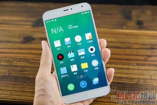 ��ɫ������MX4��ĩ����  ���ܲ��㲻���£�