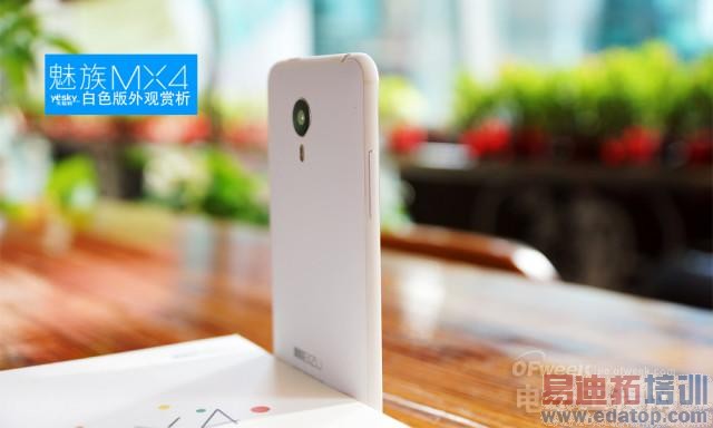 ��ɫ������MX4��ĩ����  ���ܲ��㲻���£�