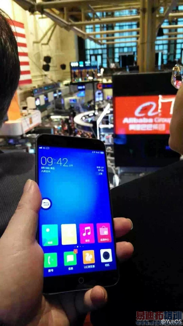 ����MX4 Pro��������YunOS3.0���ذ���IPO�ֳ�