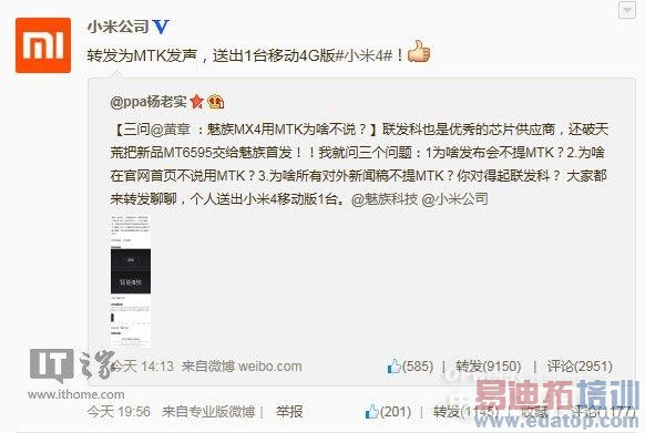 ��ͷ����С�׺�������� �������㻹����