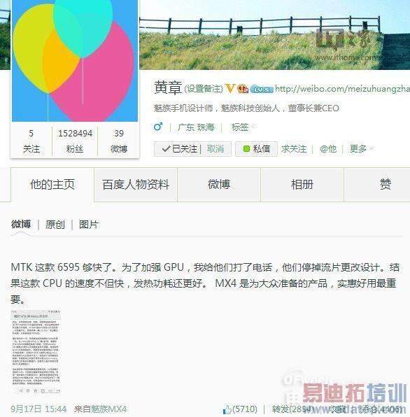 ��ͷ����С�׺�������� �������㻹����