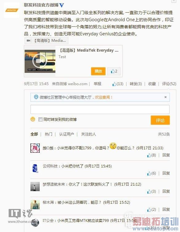 ��ͷ����С�׺�������� �������㻹����