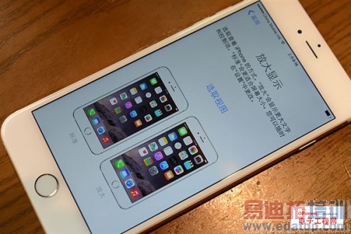 魅族/小米激战正酣苹果已悄悄来袭 iPhone 6/Plus开箱对比评测