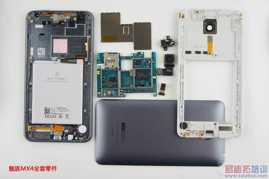魅族MX4/小米4拆解评测对比:联发科MT6595高通骁龙