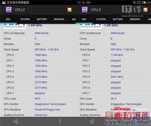 魅族MX4/小米4拆解评测对比:联发科MT6595高通骁龙