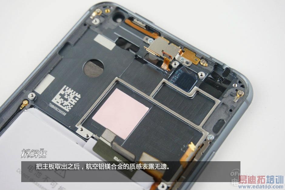 魅族MX4/小米4拆解评测对比:联发科MT6595高通骁龙