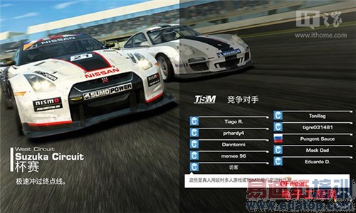 魅族MX4/小米4拆解评测对比:联发科MT6595高通骁龙