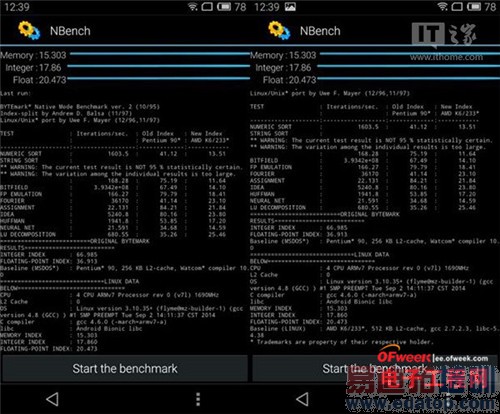 魅族MX4/小米4拆解评测对比:联发科MT6595高通骁龙