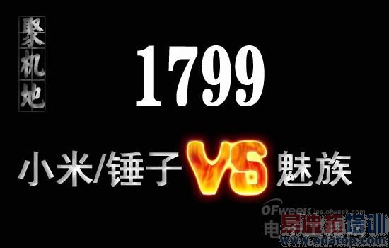 �����������׾�ս���� ��4/����MX4ս����ȼ