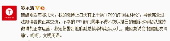 �����������׾�ս���� ��4/����MX4ս����ȼ