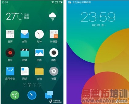 �����������׾�ս���� ��4/����MX4ս����ȼ