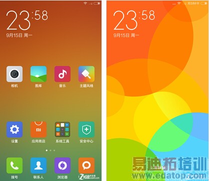 �����������׾�ս���� ��4/����MX4ս����ȼ