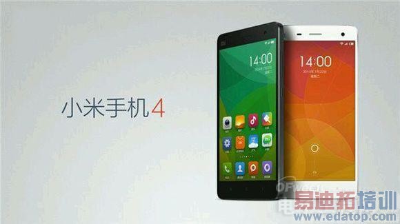 �����������׾�ս���� ��4/����MX4ս����ȼ