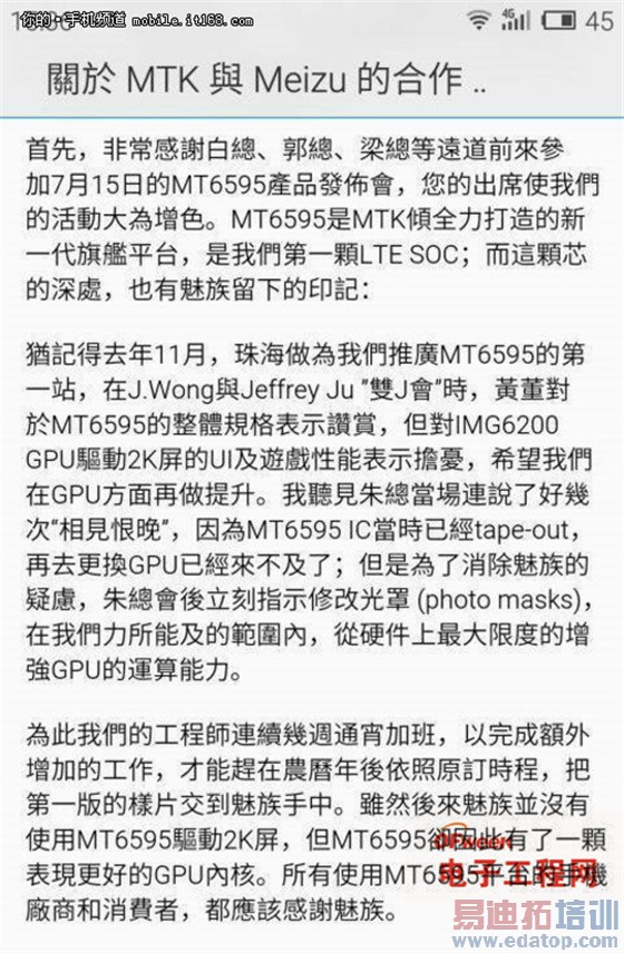 ���£������侲�������ƶ����Ż�MX4������