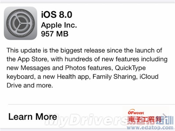 iOS发布会【直击】:新功能多到数不完 可惜iPhone 4永别了