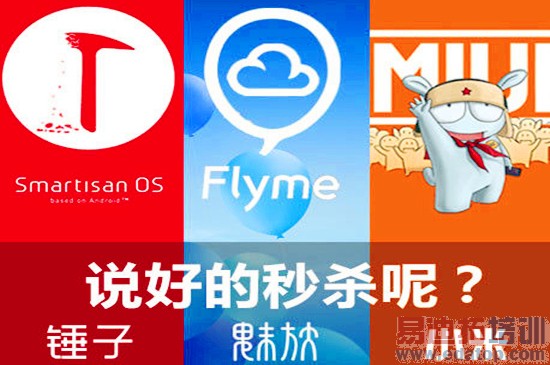 С�״�����ս���� ˭�����մ�Ӯ�ң�