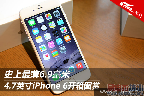 ��ֱ�������/����/����ֱ��iPhone6���У�ͼ��ֱ����
