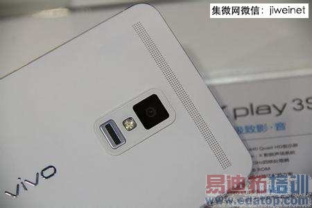 �����ն�ָ��ʶ����ҵ�������棨ͼ�ģ�