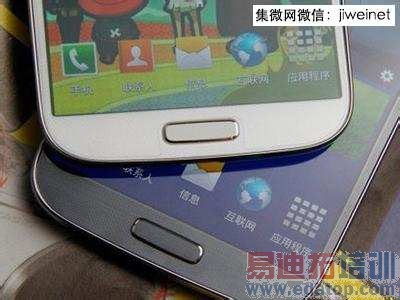 �����ն�ָ��ʶ����ҵ�������棨ͼ�ģ�