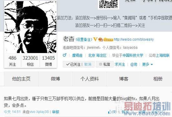 ����MX4Ԥ����ͻ��1000��̨ ����������С��ʾ����