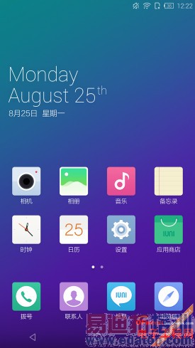 ����MX4/IUNI U3��ȶԱ����⣺�Լ۱��걬С��4/iPhone6