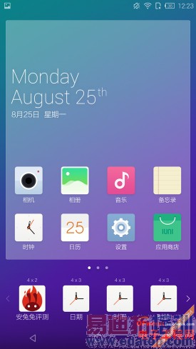 ����MX4/IUNI U3��ȶԱ����⣺�Լ۱��걬С��4/iPhone6