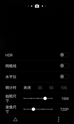 ����2070������ͷ�ﱤ�� ����MX4�������⣨ʵͼ��