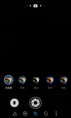 ����2070������ͷ�ﱤ�� ����MX4�������⣨ʵͼ��