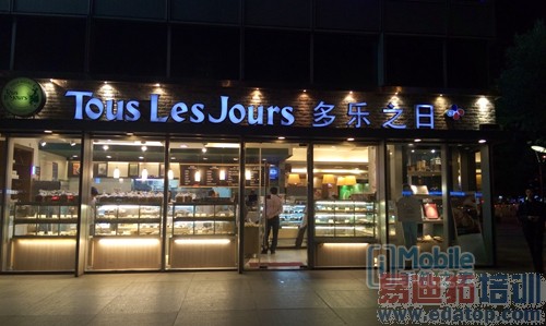 ����2070������ͷ�ﱤ�� ����MX4�������⣨ʵͼ��