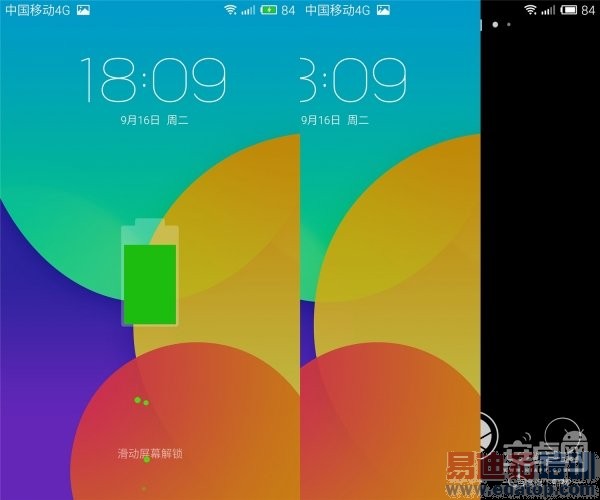 魅族MX4全方位评测:秒杀小米4/Mte7/Note4的不只价格
