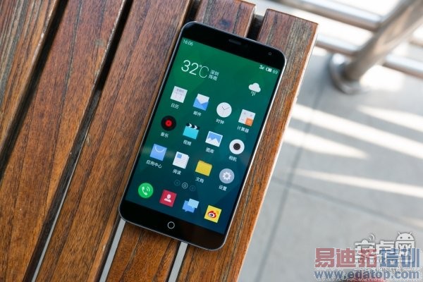 ����MX4ȫ��λ���⣺��ɱС��4/Mte7/Note4�Ĳ�ֻ�۸�