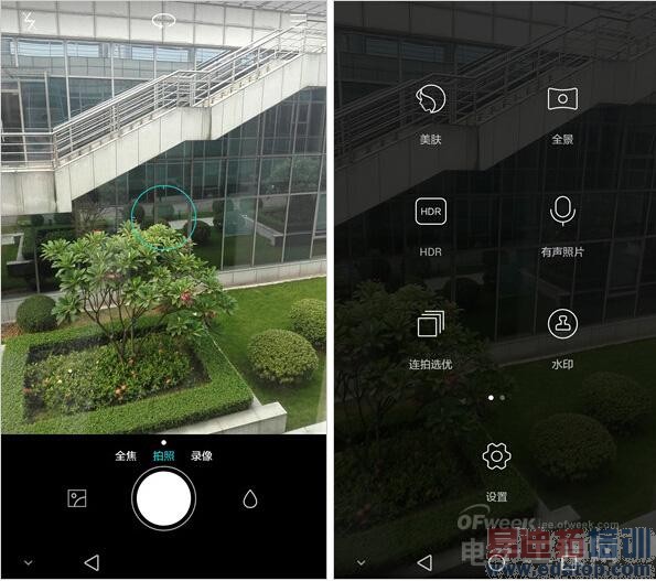 ��˼K925/ȫ����/6Ӣ����� ��ΪMate7ȫ������