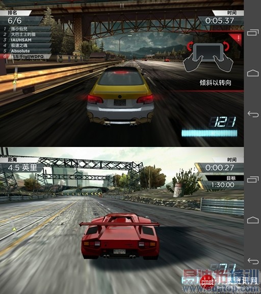 华为荣耀6全面评测:强悍的海思麒麟920