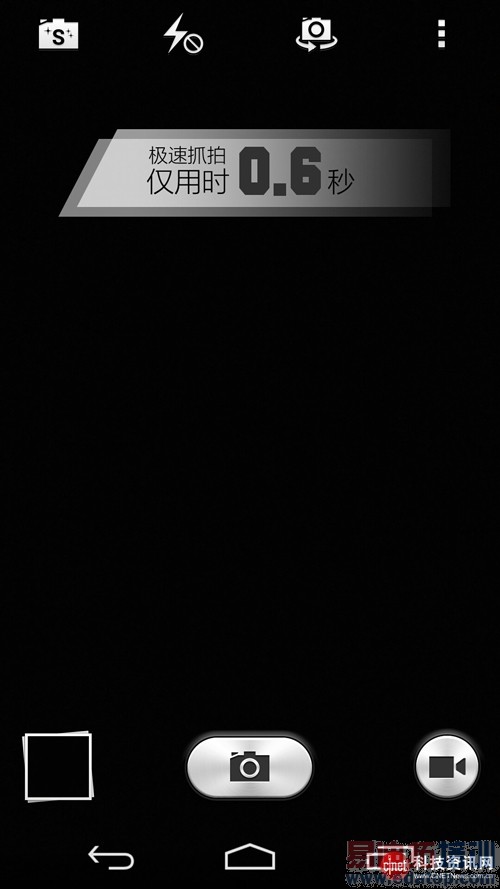 华为荣耀6全面评测:强悍的海思麒麟920