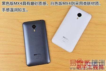 ����MX4/����Note4/��ΪMate7�۷�Ծ�